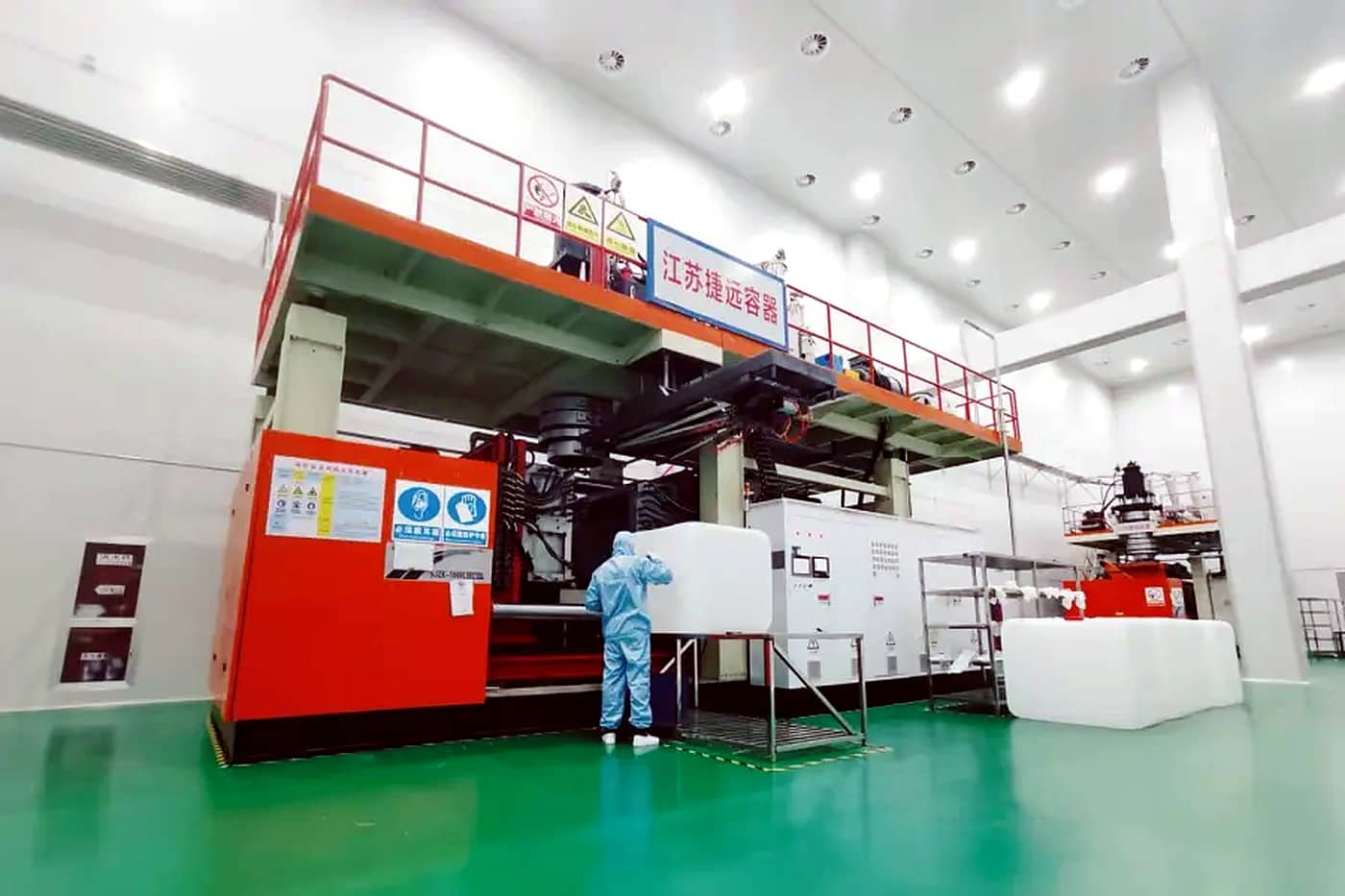 Jiangsu Jieyuan Container Co., Ltd. facility