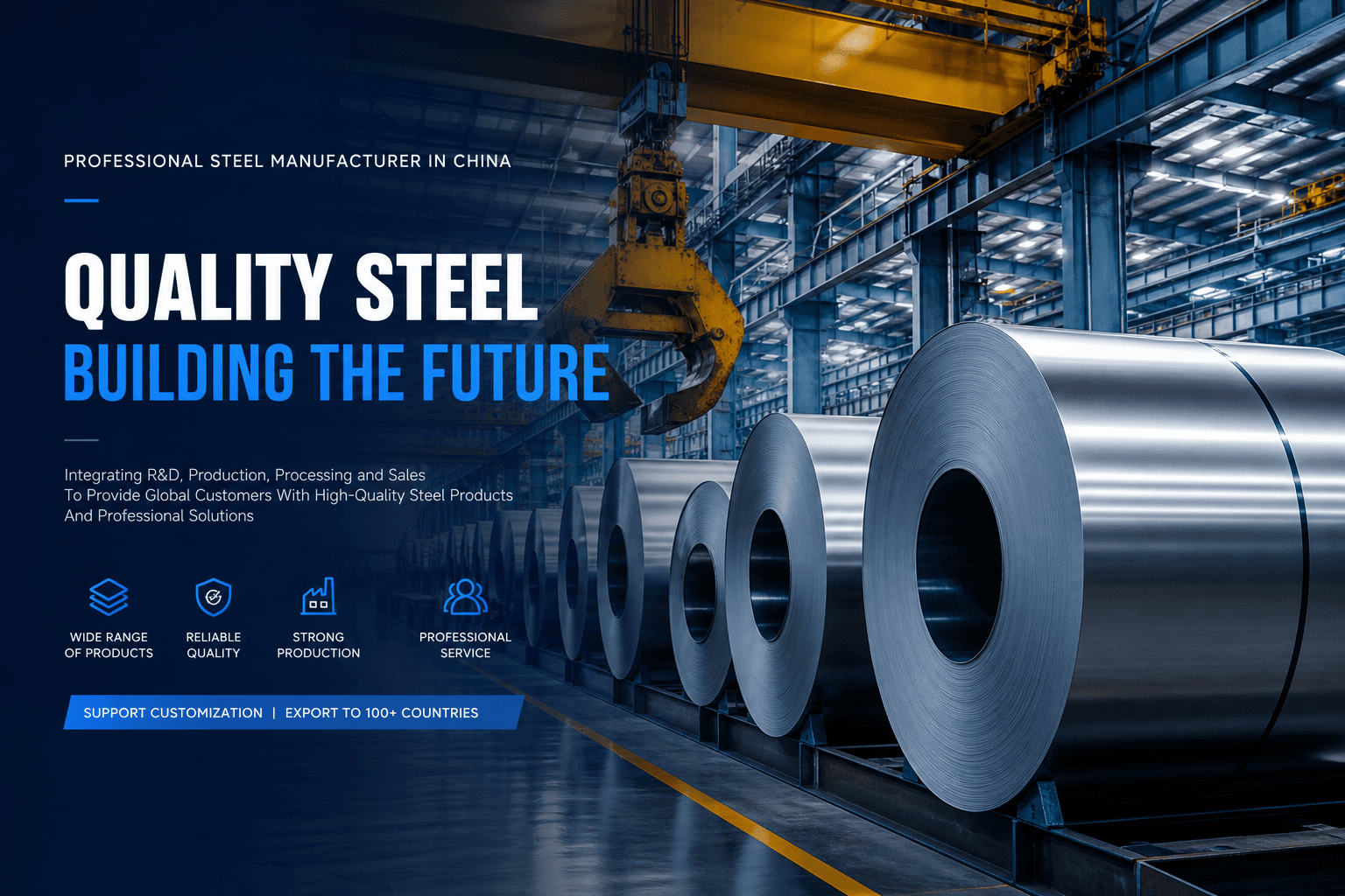 Atlas Steel Co. facility