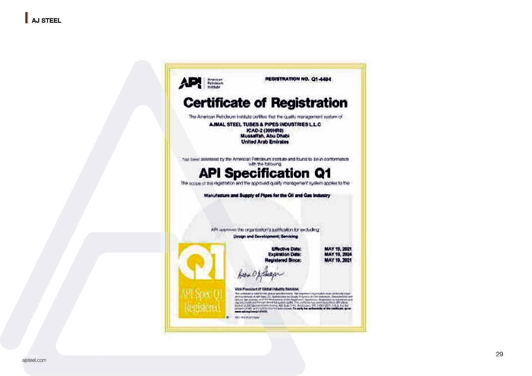 API Q1 certificate — American Petroleum Institute