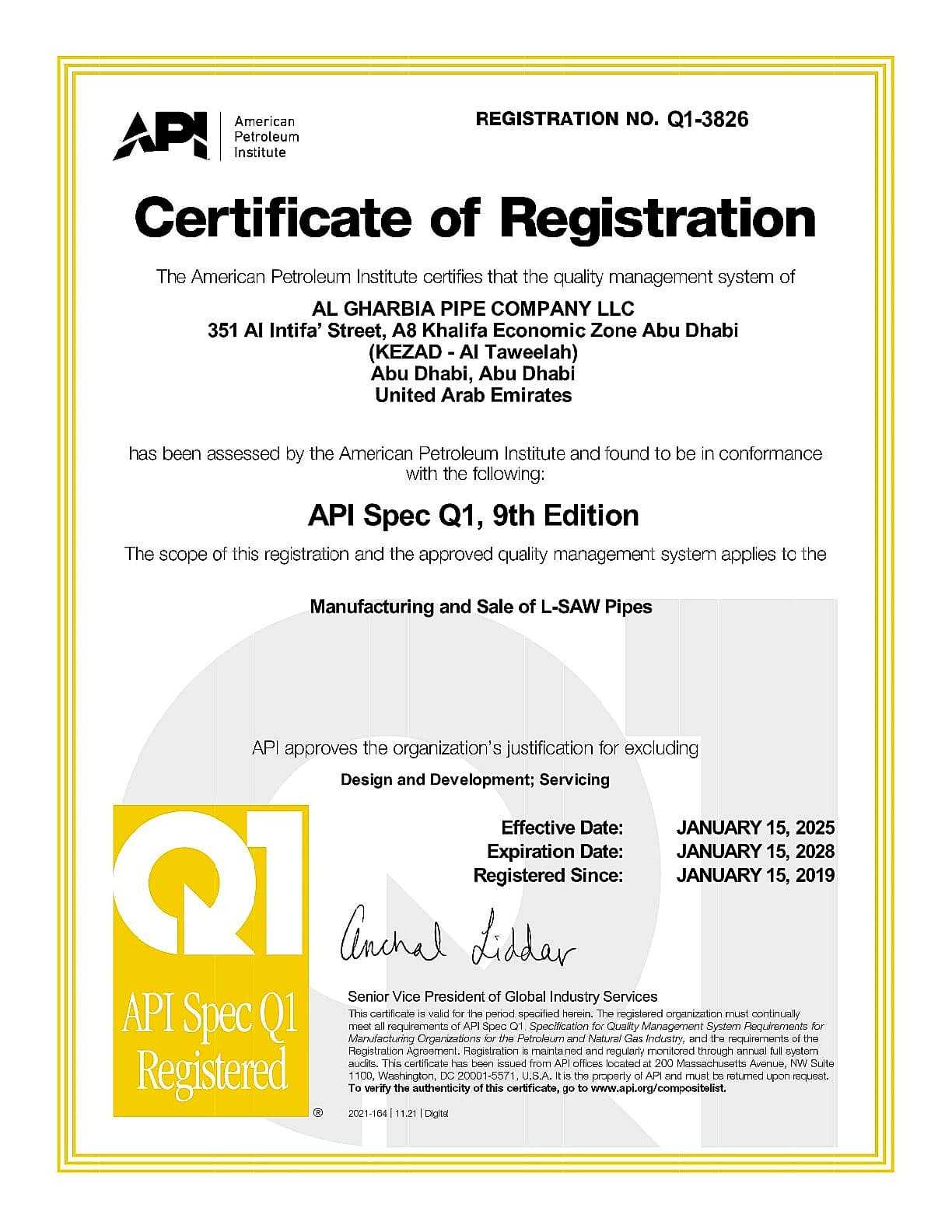 API Spec Q1 (Q1-3826) certificate — American Petroleum Institute