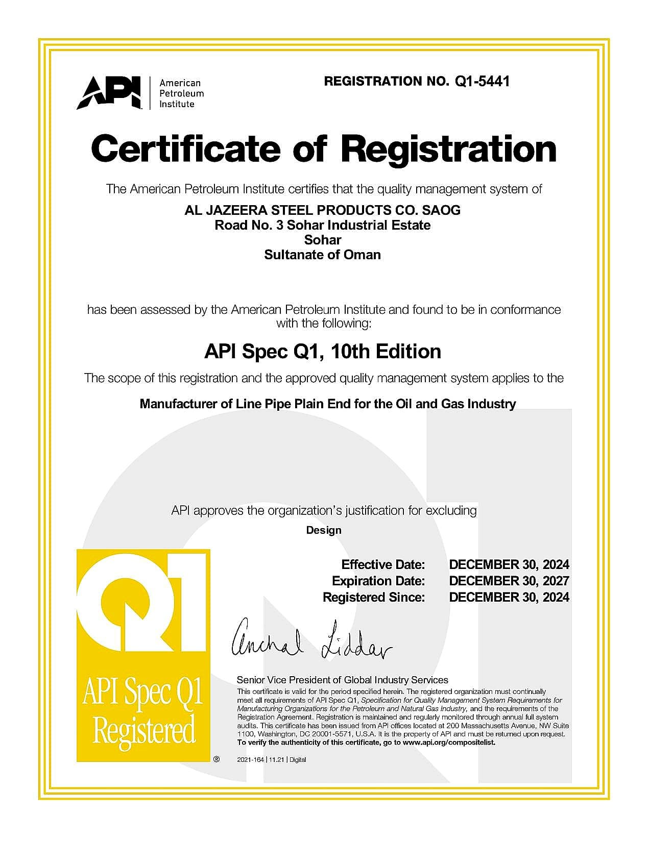 API Q1 (10th edition) certificate — American Petroleum Institute