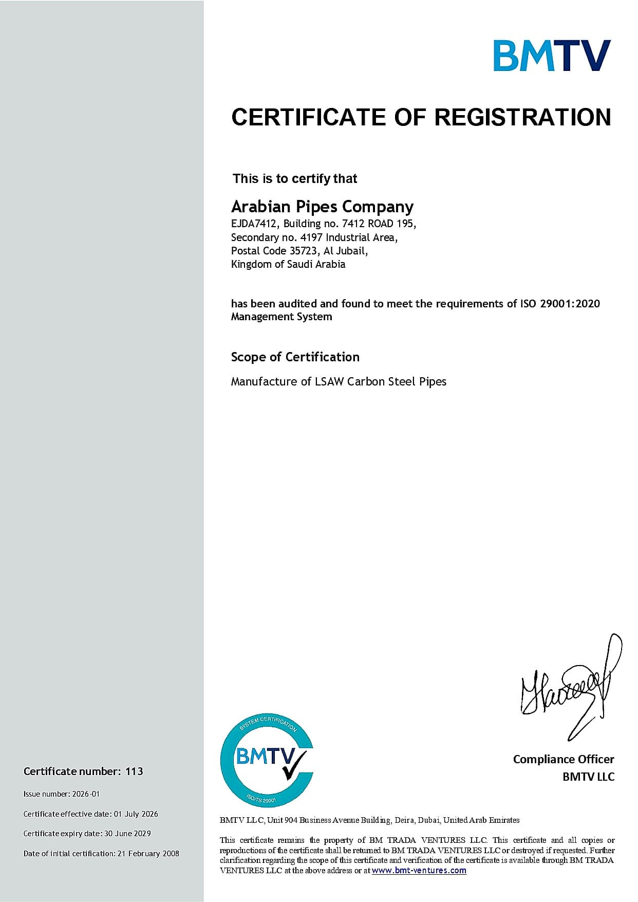 ISO 29001 certificate — Accredited certification body