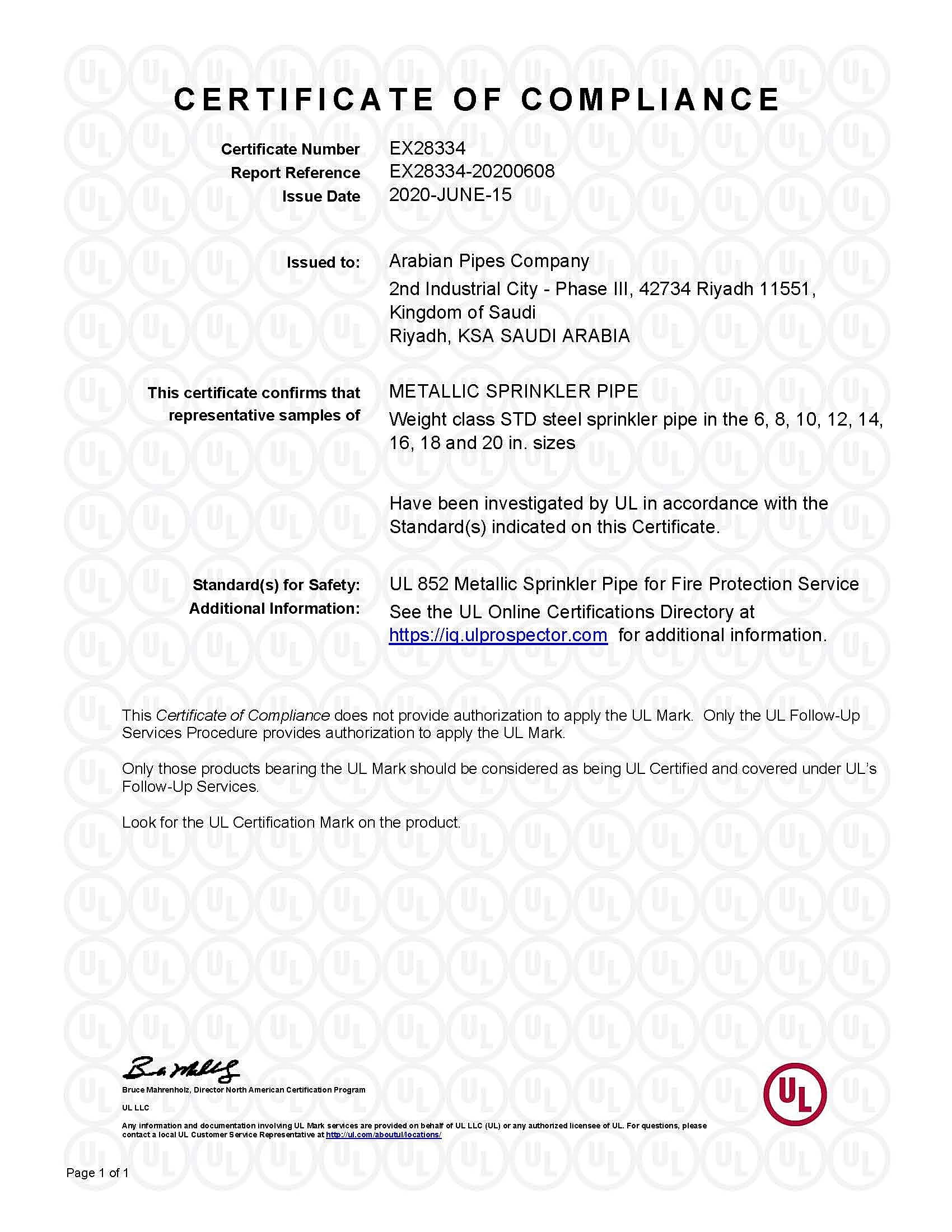 UL 852 ERW certificate — UL Solutions