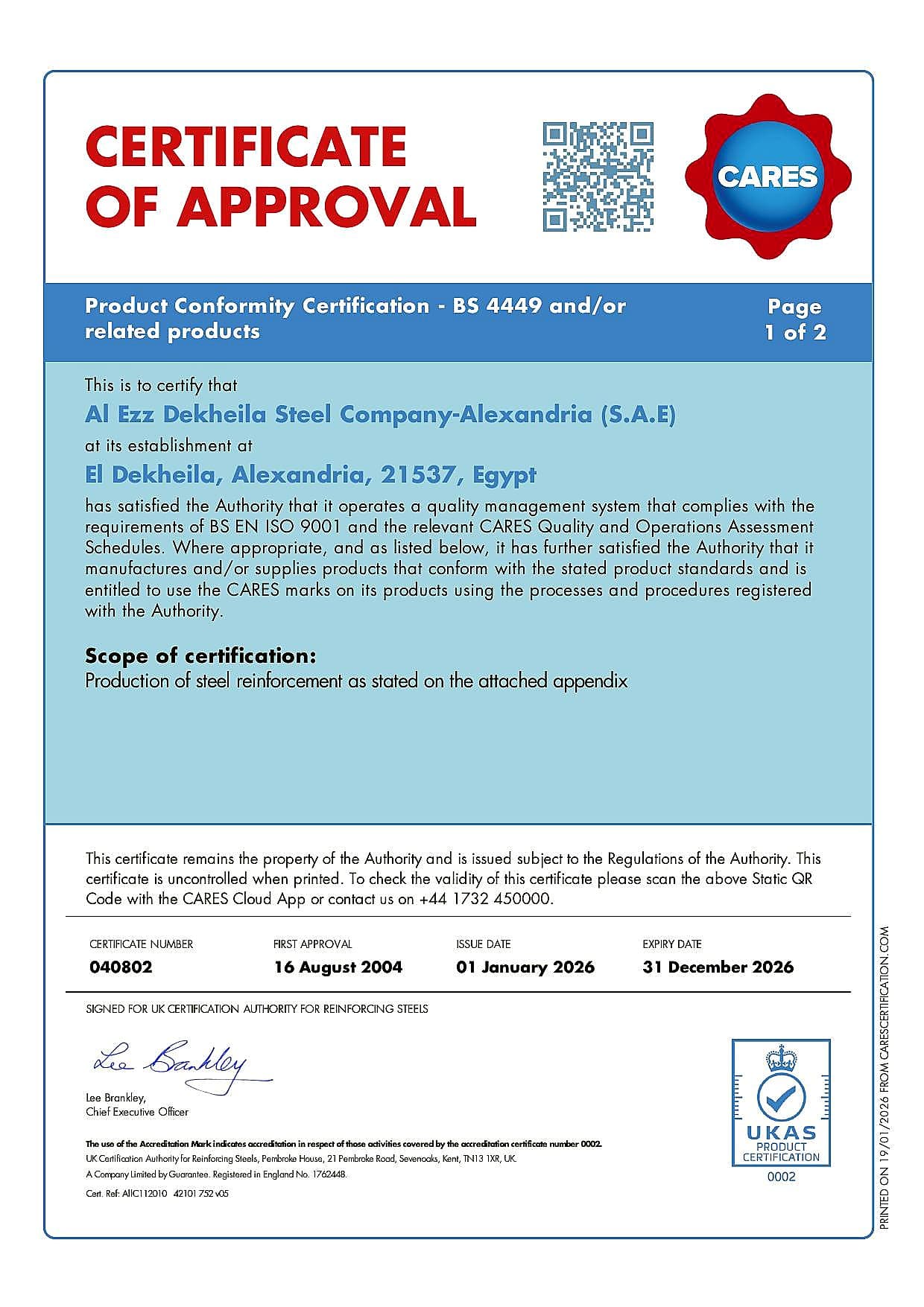 CARES Bs 4449 Alexandria certificate — UK CARES