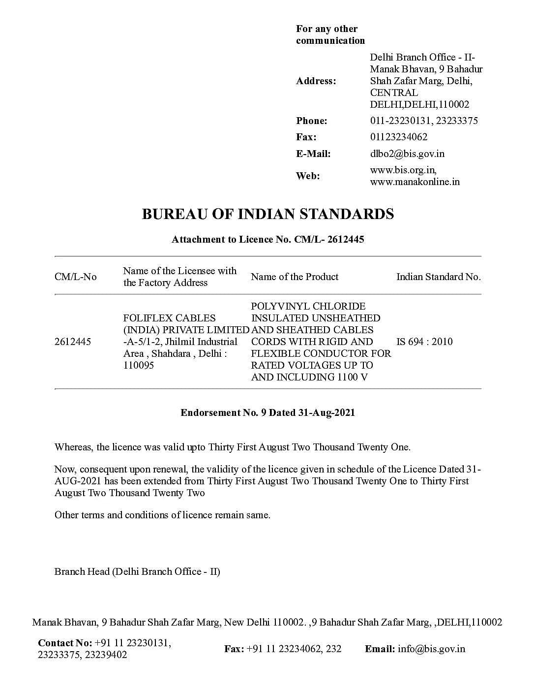 BIS Licence CM/L-2612445 IS 694:2010 certificate — Bureau of Indian Standards