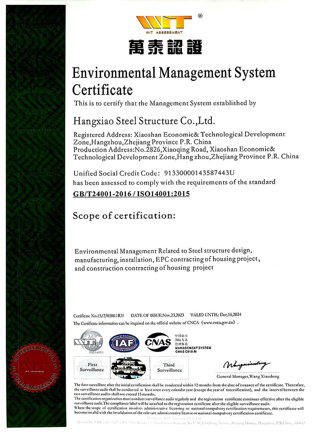 ISO 14001 certificate — Accredited certification body
