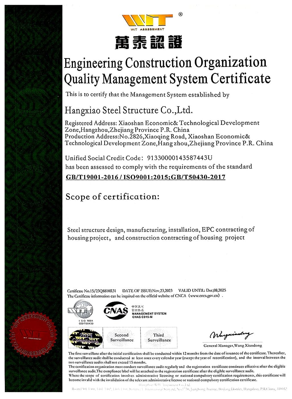 ISO 9001:2015 certificate — Accredited certification body