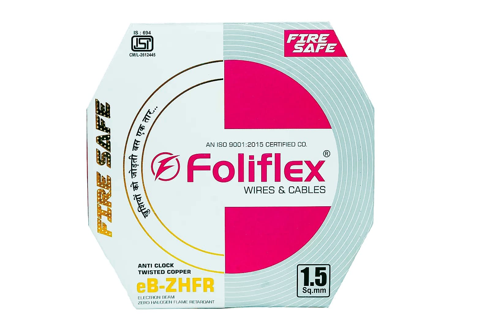 Foliflex 1.5 mm PVC Housing Wire (90 m coil) — photo 3