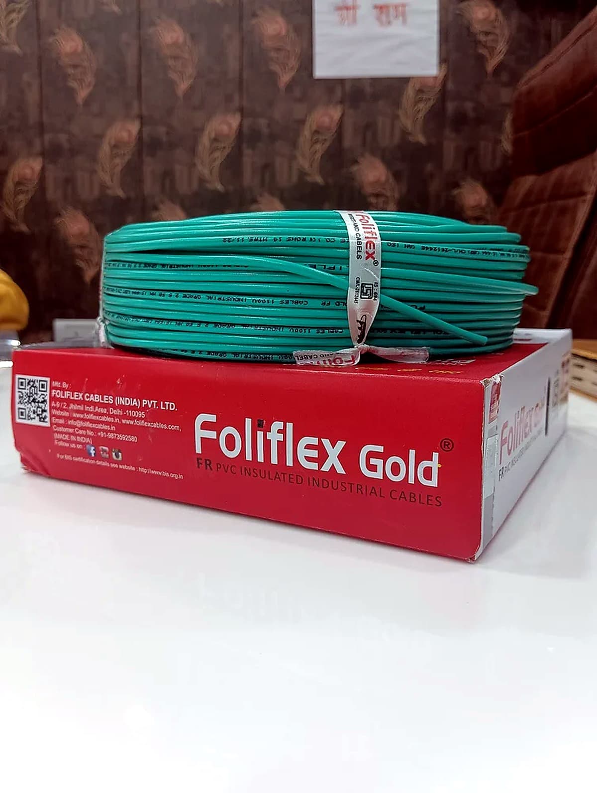 Foliflex 1.5 mm PVC Housing Wire (90 m coil) — photo 2