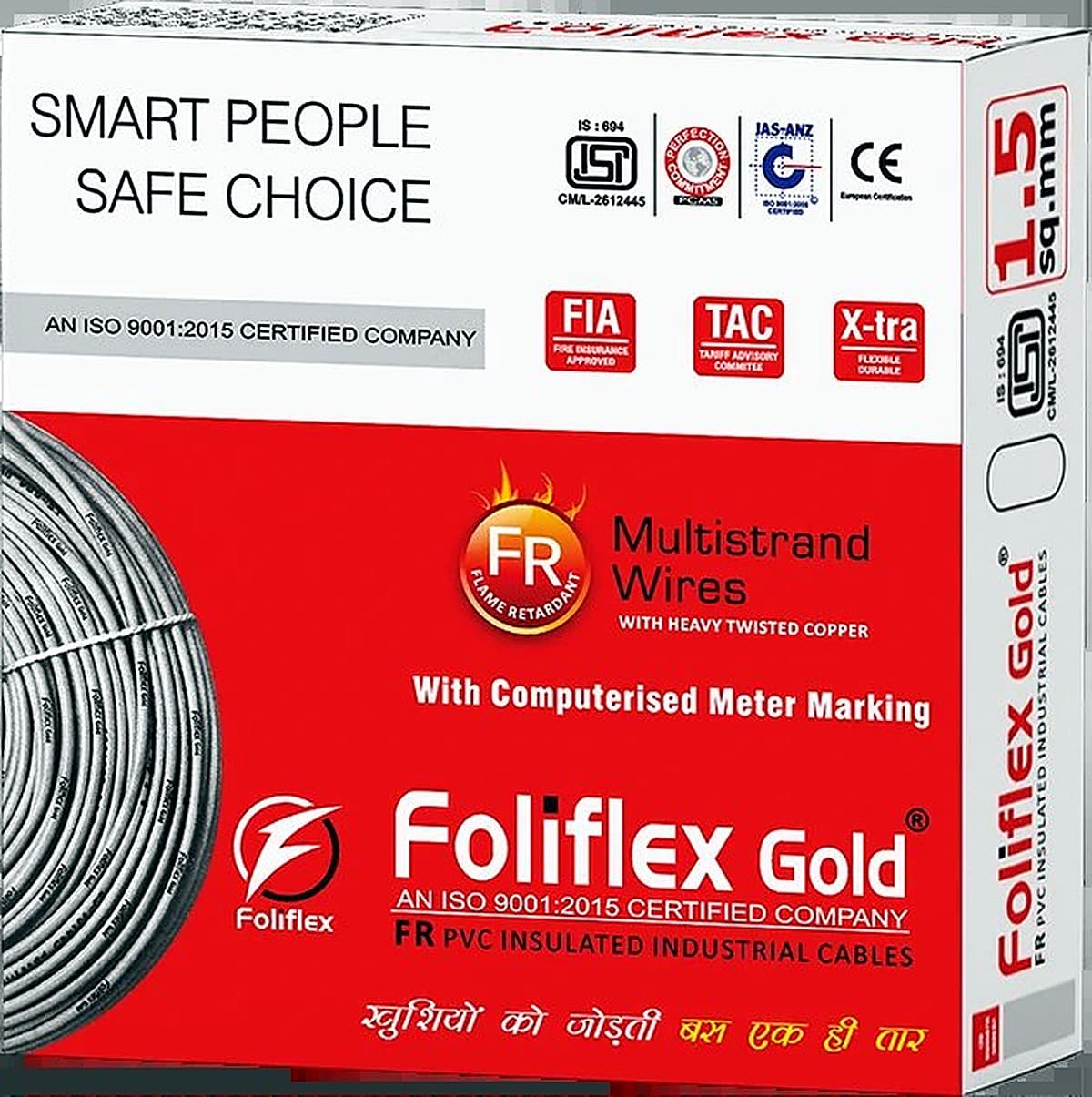 Foliflex 1.5 mm PVC Housing Wire (90 m coil) — photo 7