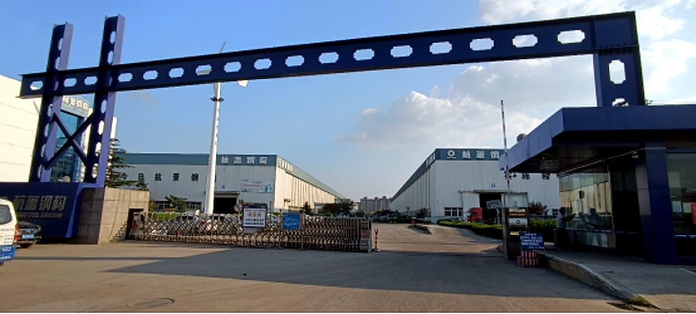 Hangxiao Steel Structure (Shandong) Co., Ltd. facility