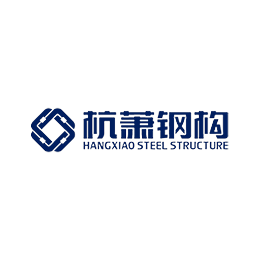 Hangxiao Steel Structure (Shandong) Co., Ltd. logo